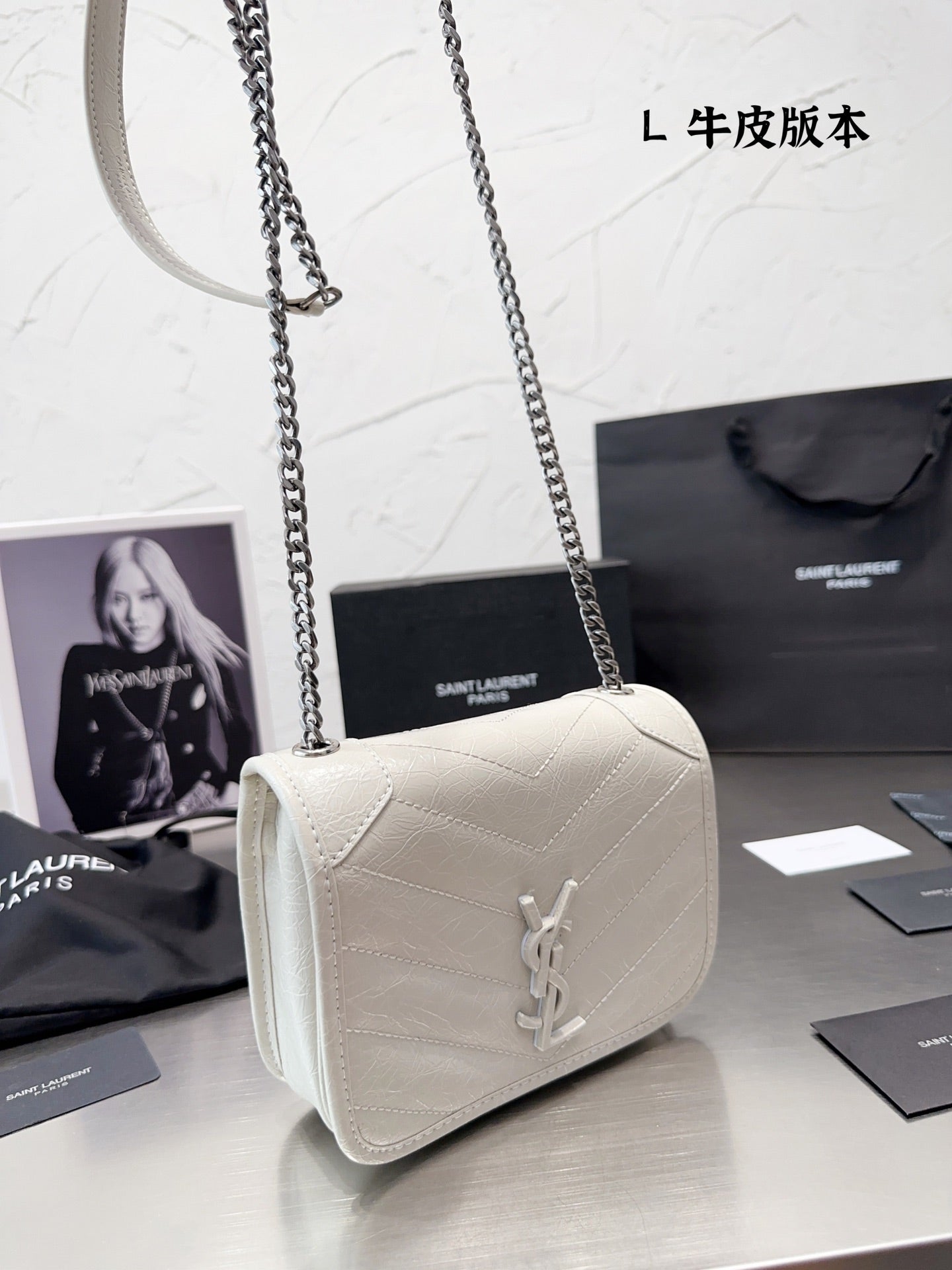 YSL-BAG-151