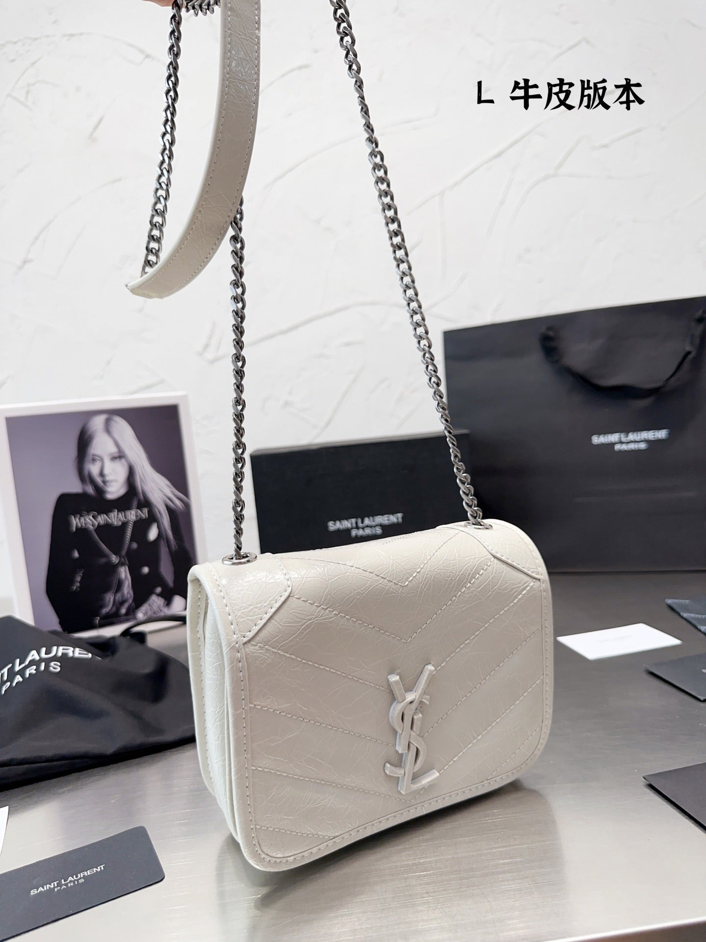 YSL-BAG-151