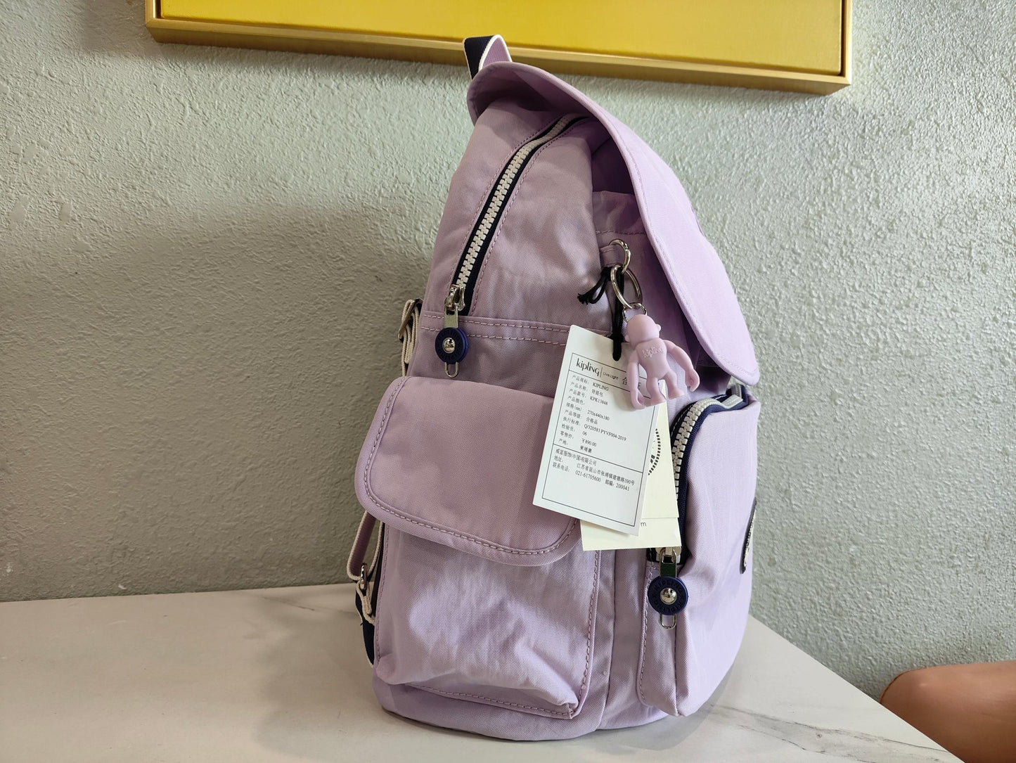 KIP BAG-325