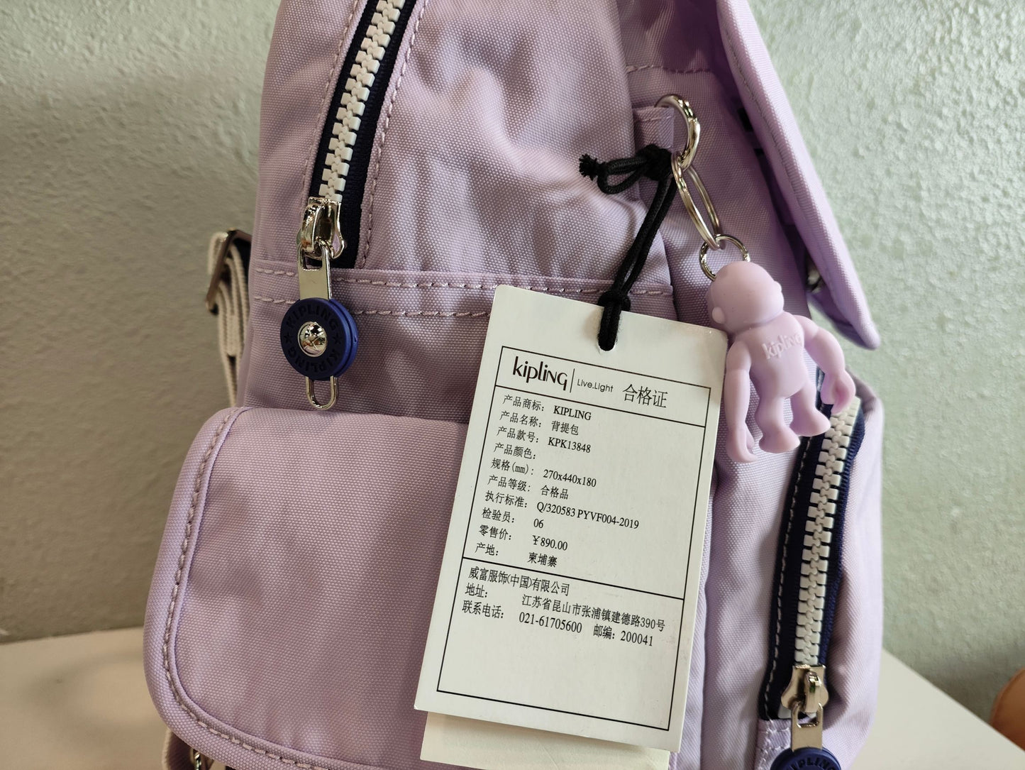 KIP BAG-325
