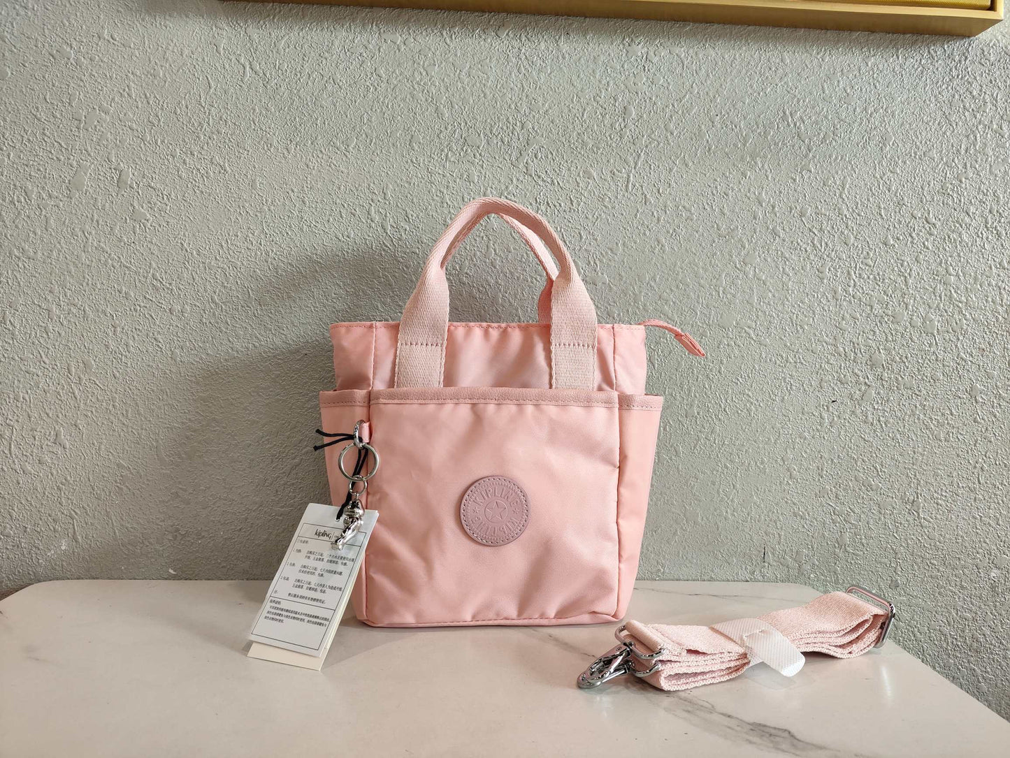 KIP BAG-326