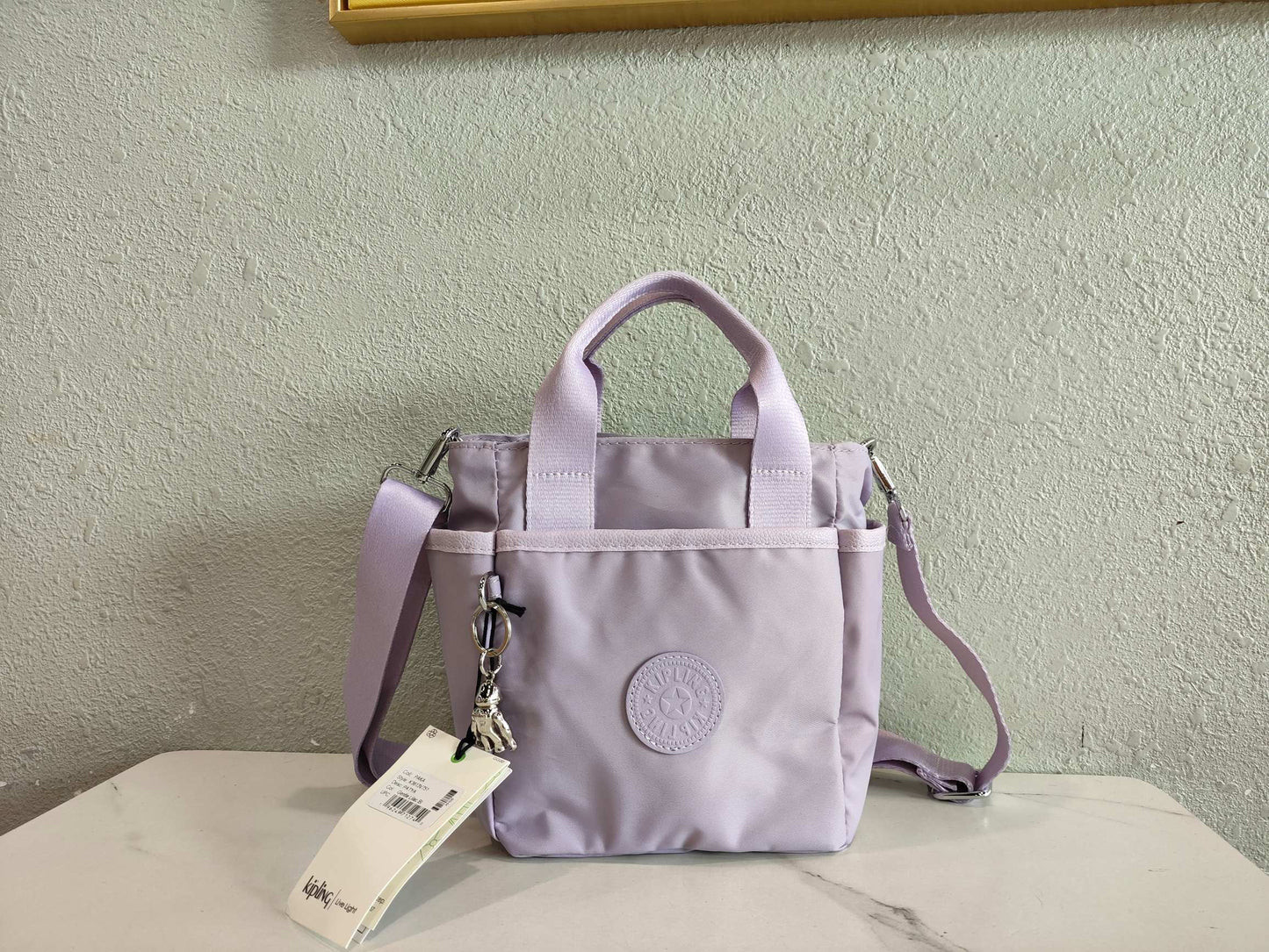KIP BAG-329