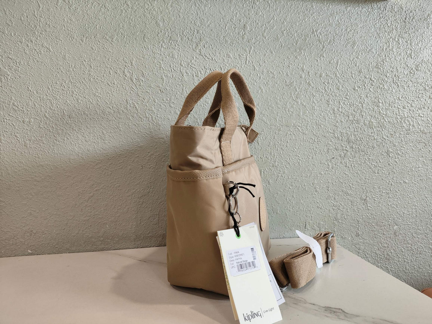 KIP BAG-332