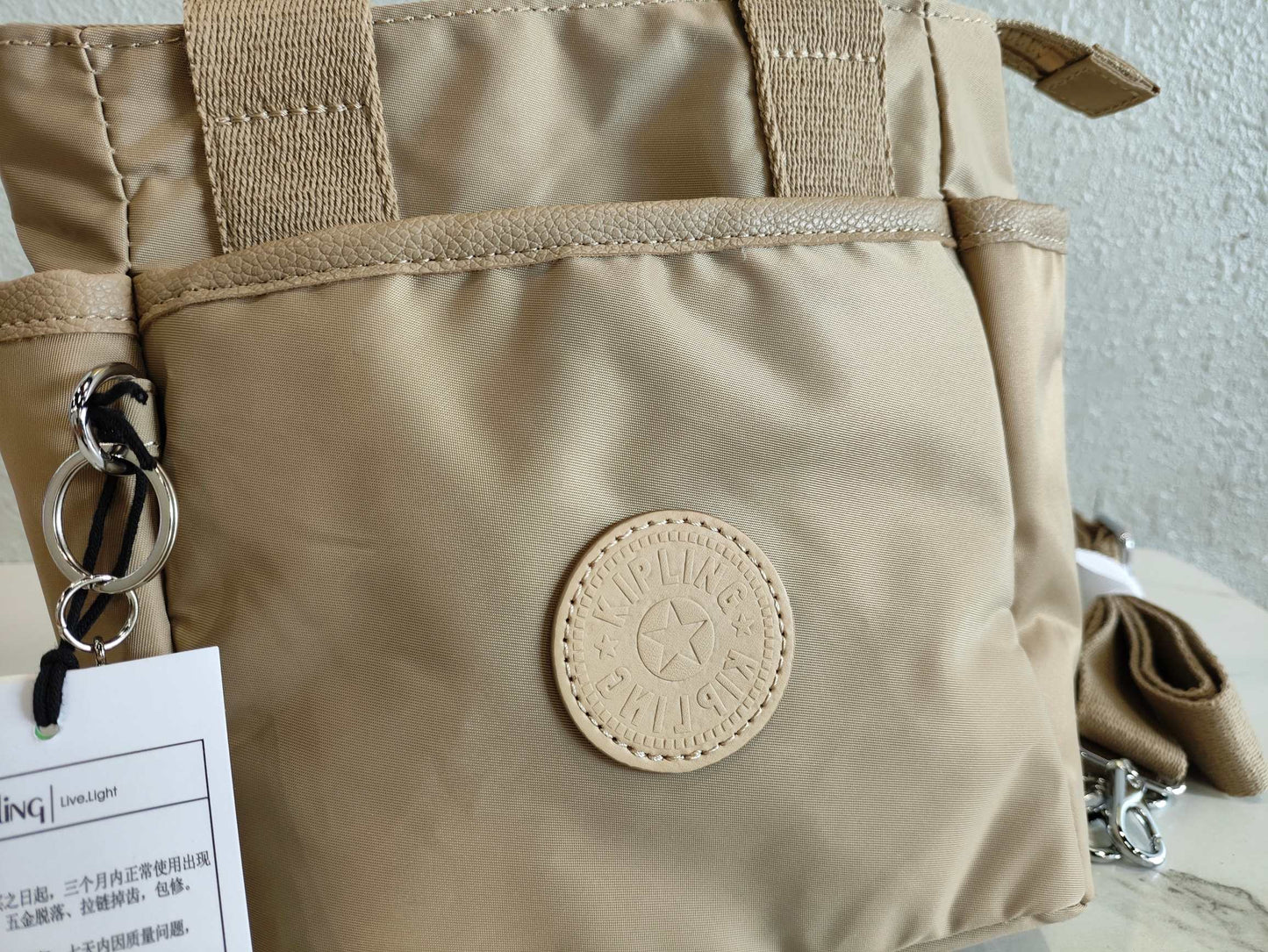 KIP BAG-332