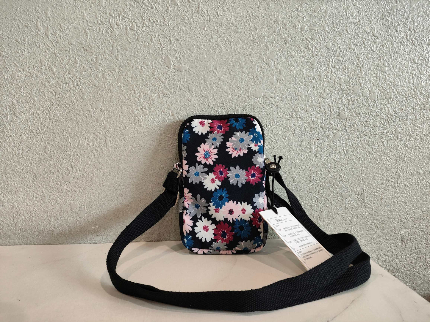 KIP BAG-348