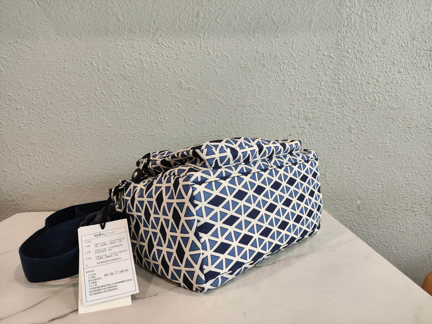 KIP BAG-354