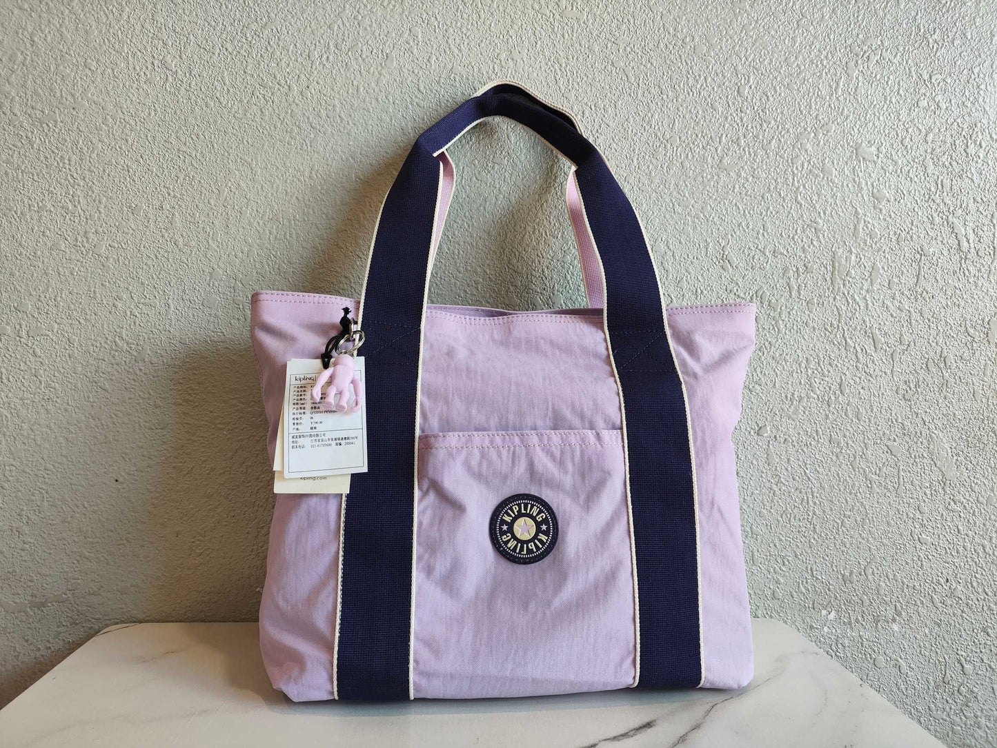 KIP BAG-357