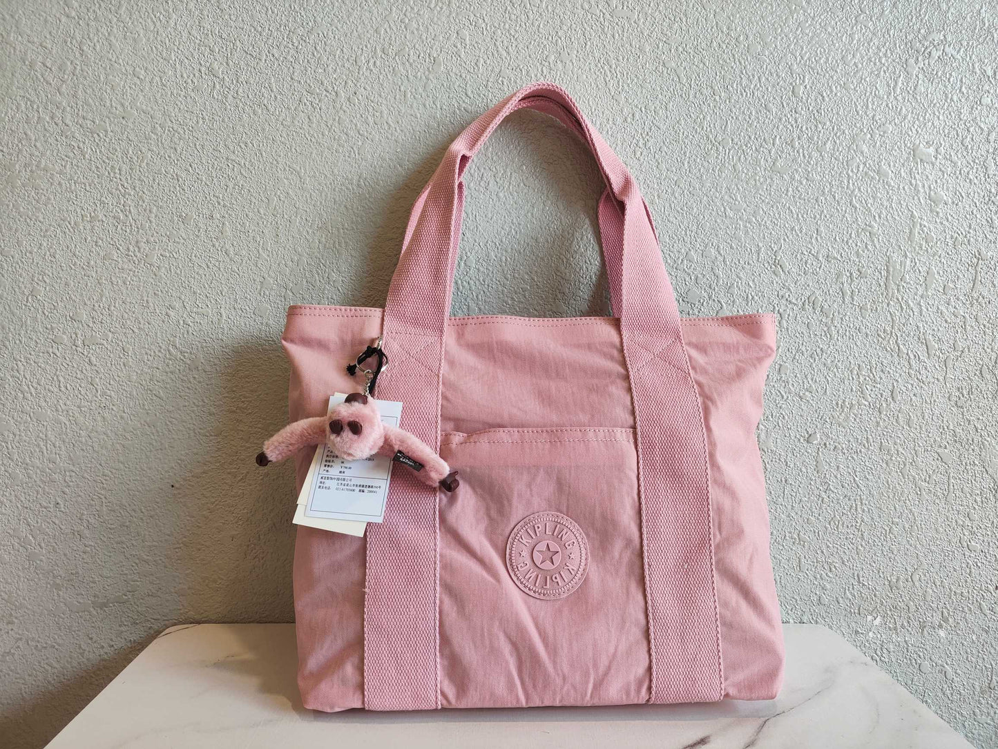 KIP BAG-358