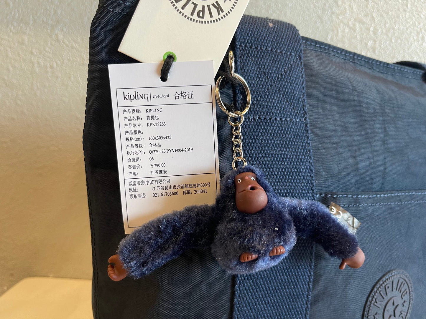 KIP BAG-363