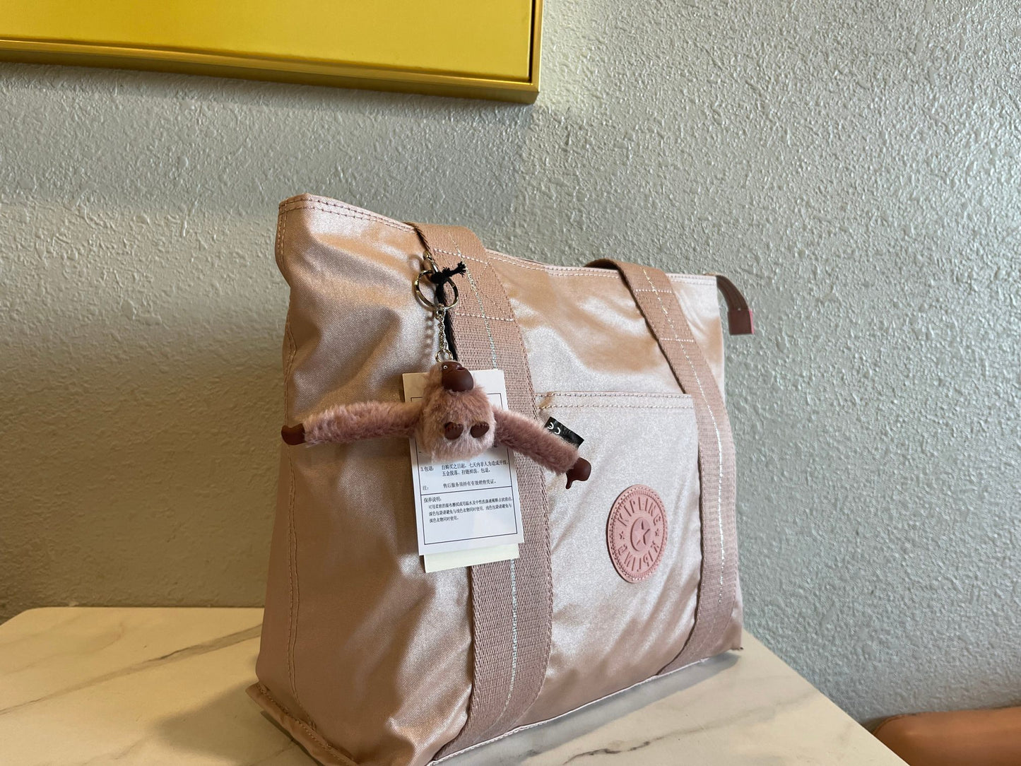 KIP BAG-365