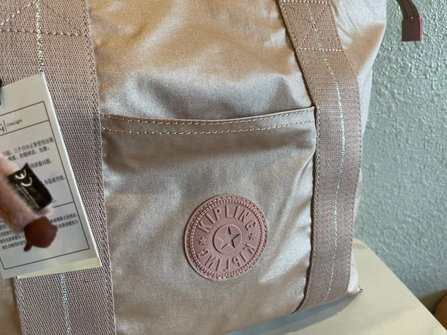 KIP BAG-365
