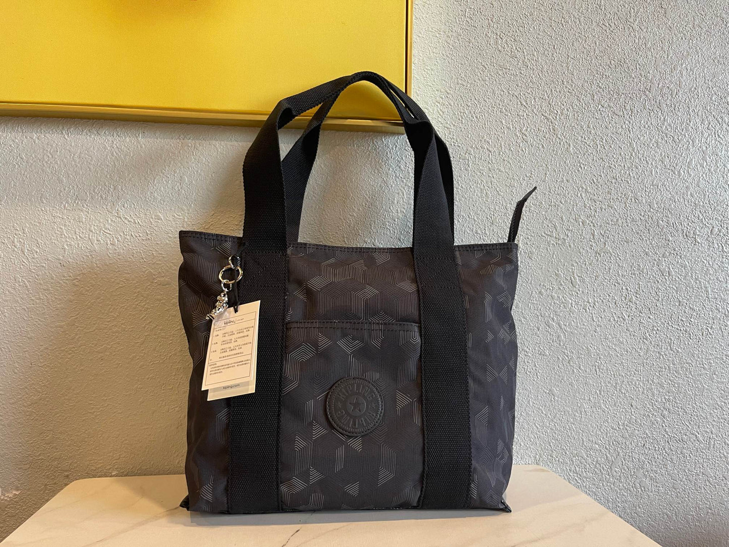 KIP BAG-367