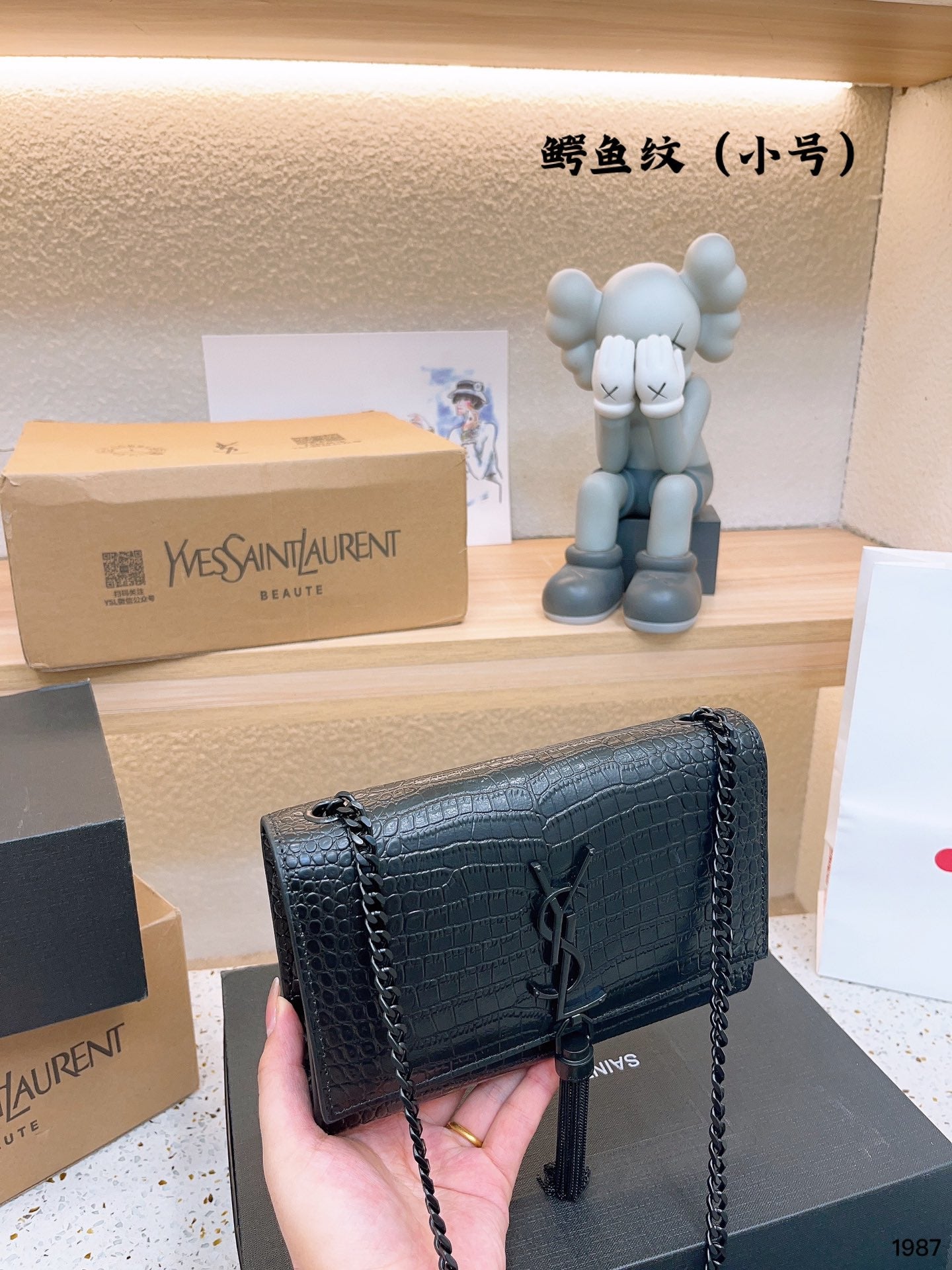 YSL*BAG-180