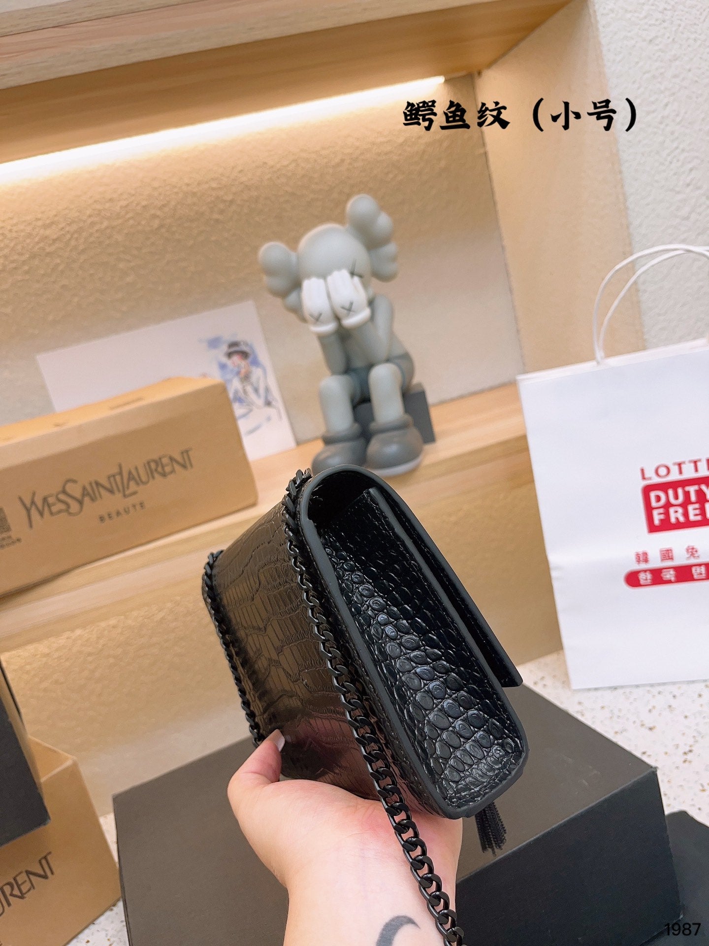 YSL*BAG-180