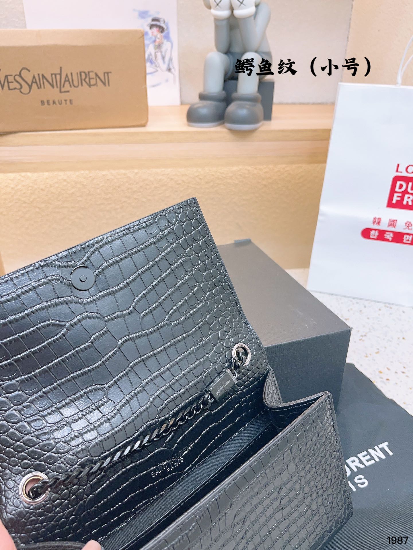 YSL*BAG-180