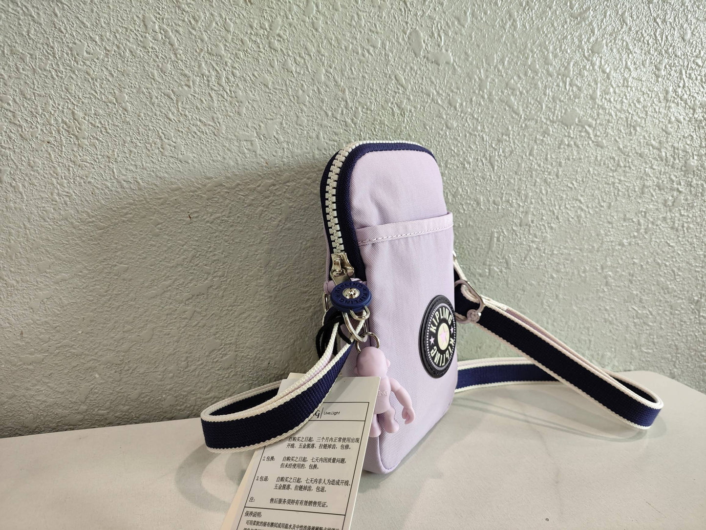 KIP BAG-392