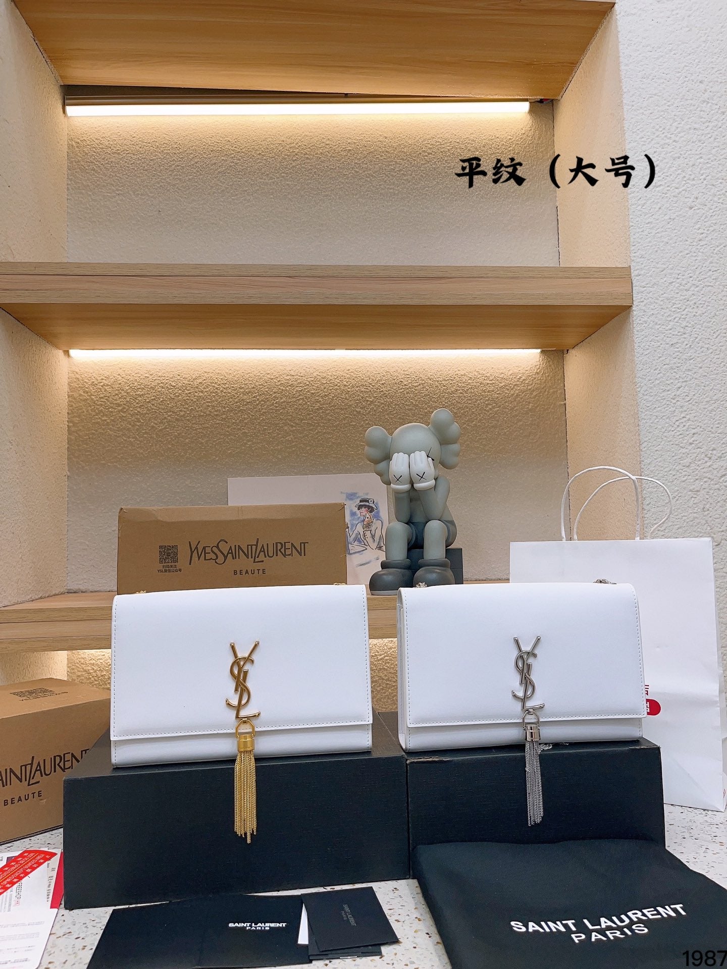 YSL-BAG-181