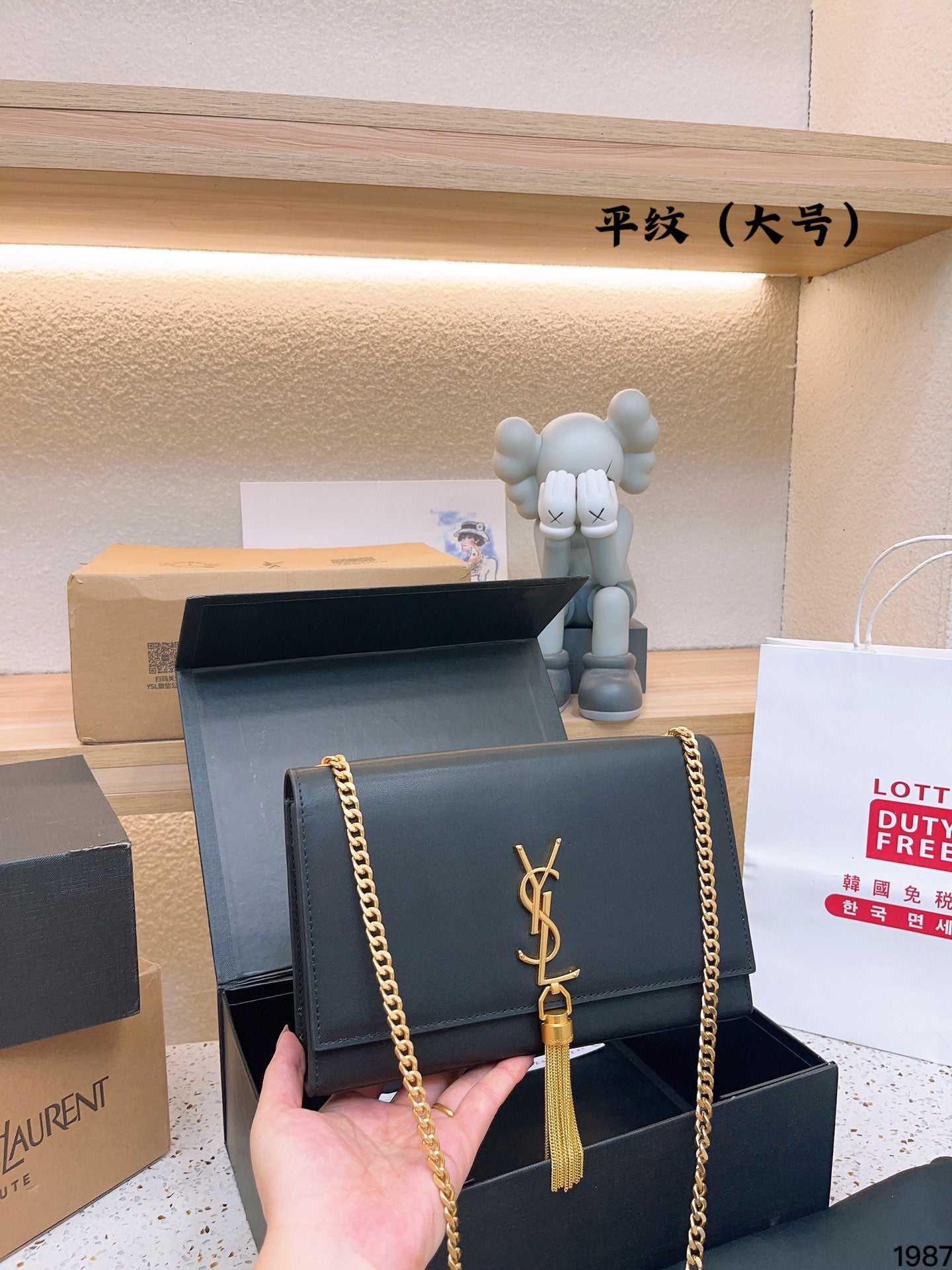 YSL-BAG-181