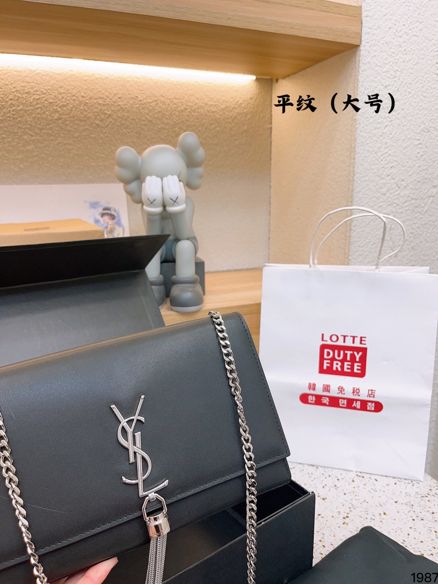 YSL-BAG-181