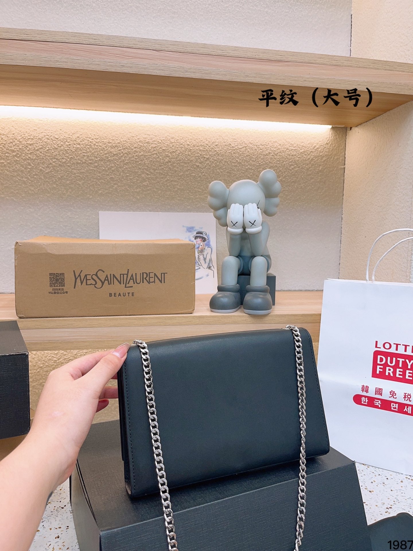 YSL-BAG-181