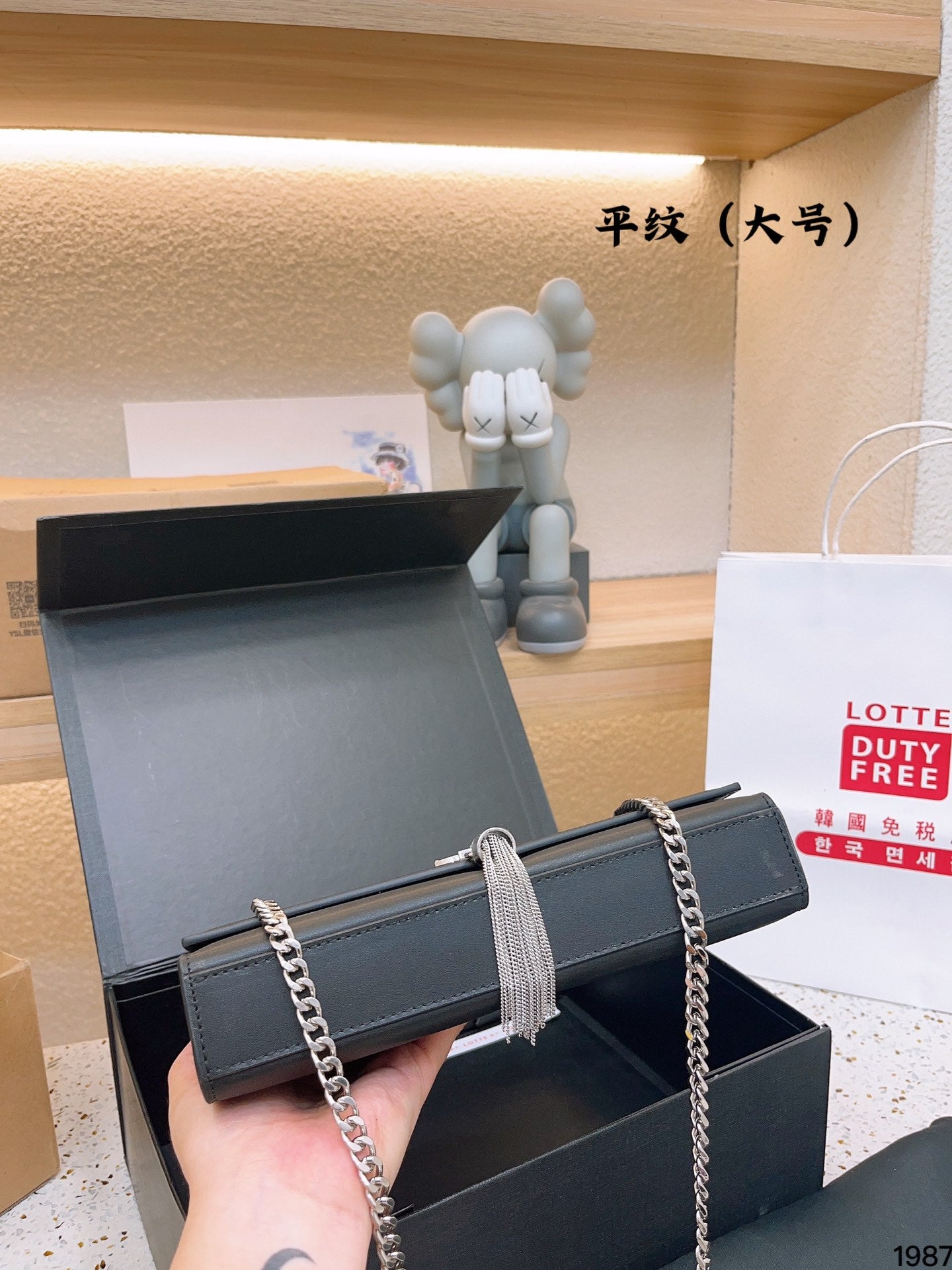 YSL-BAG-181