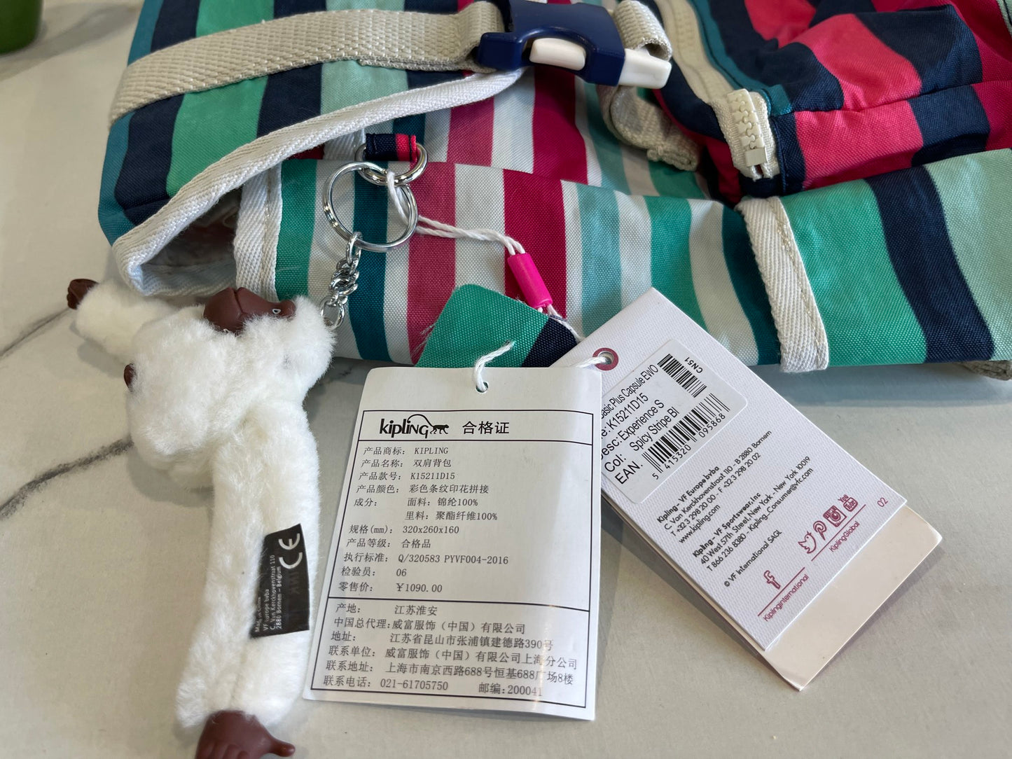 KIP BAG-433
