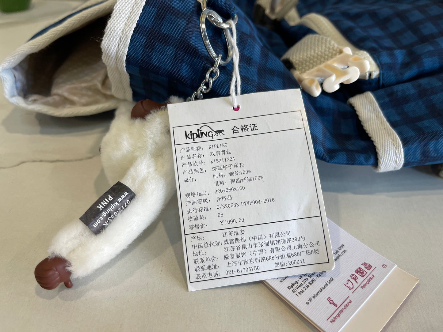 KIP BAG-436