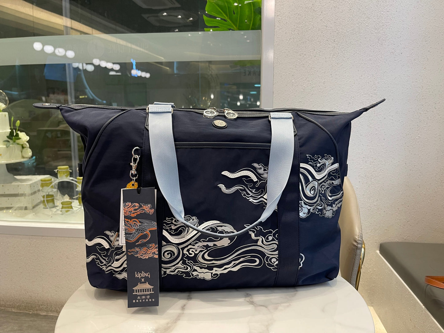 KIP BAG-439