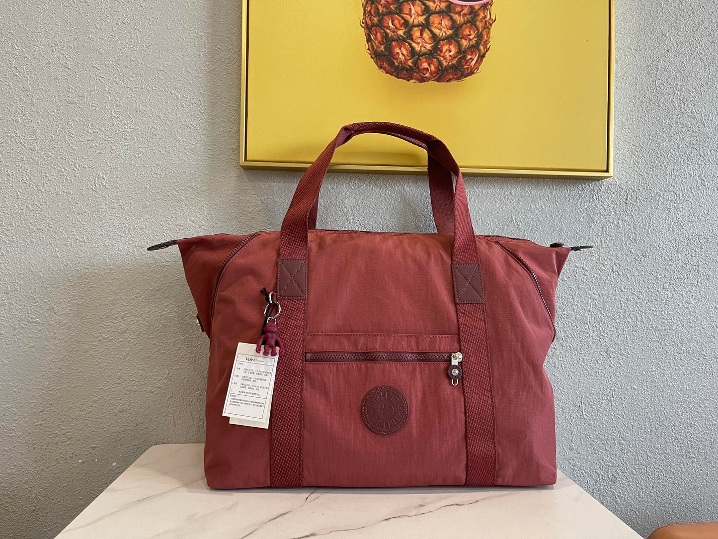 KIP BAG-445