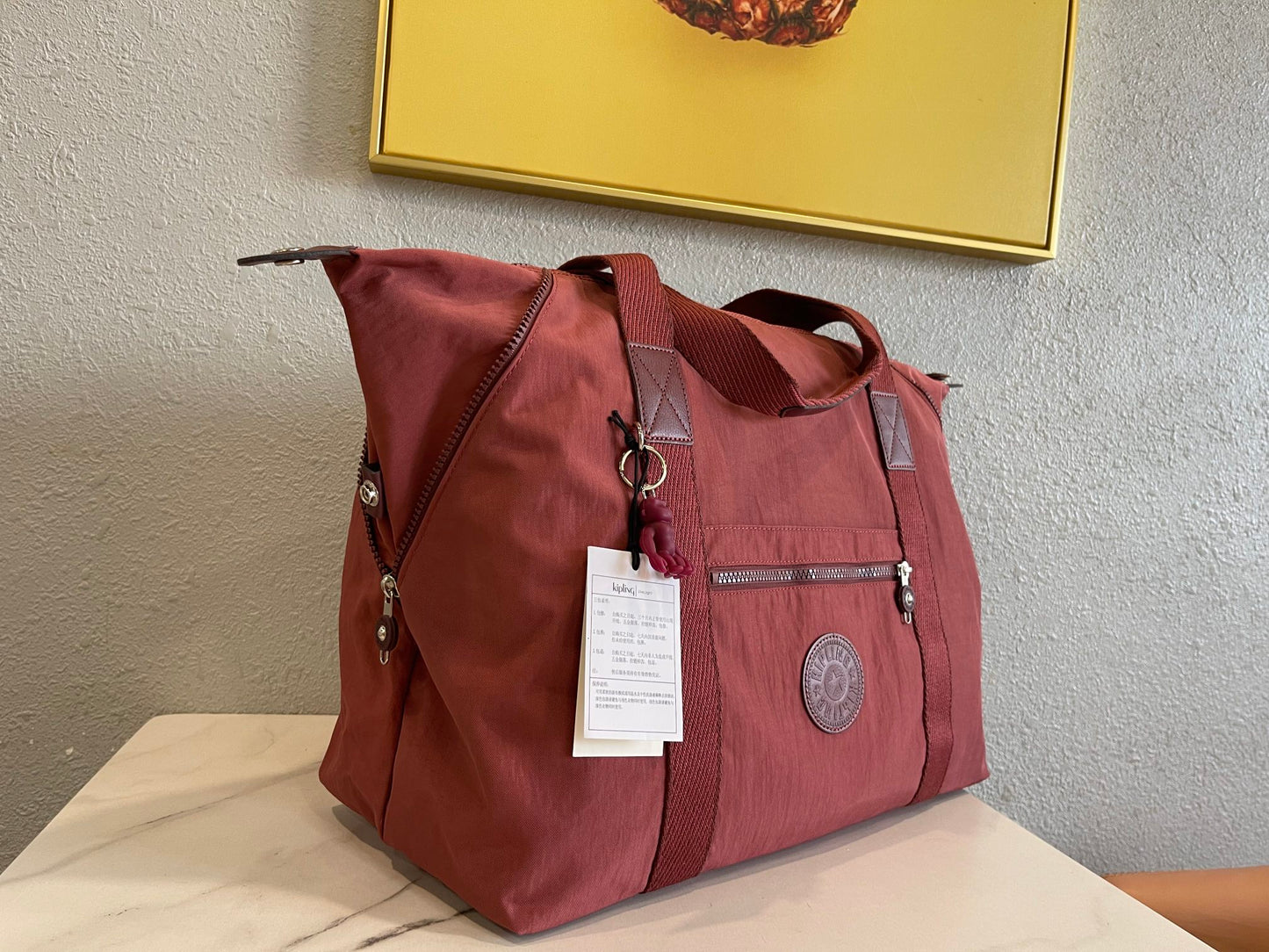 KIP BAG-445
