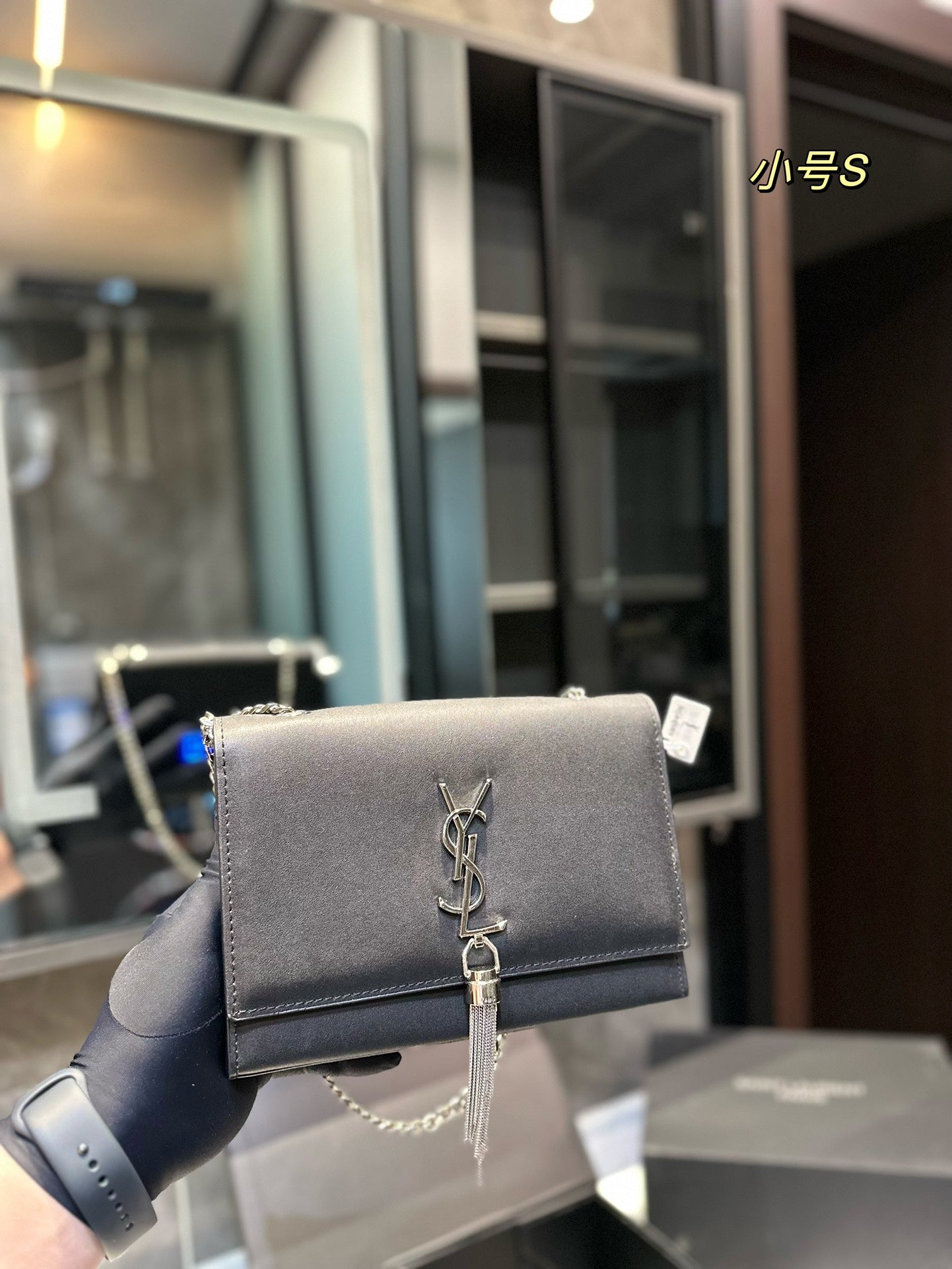 YSL-BAG-188