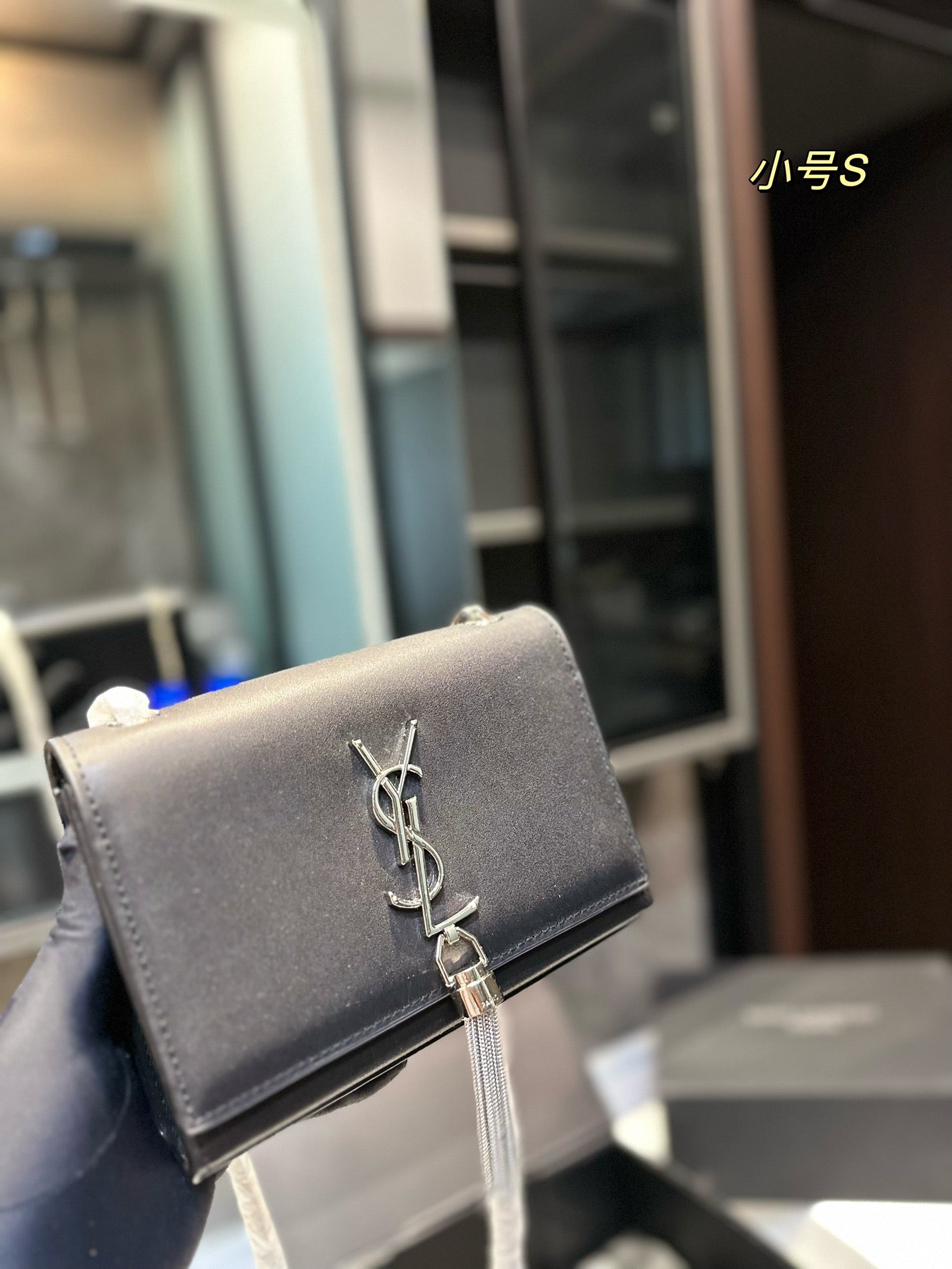YSL-BAG-188