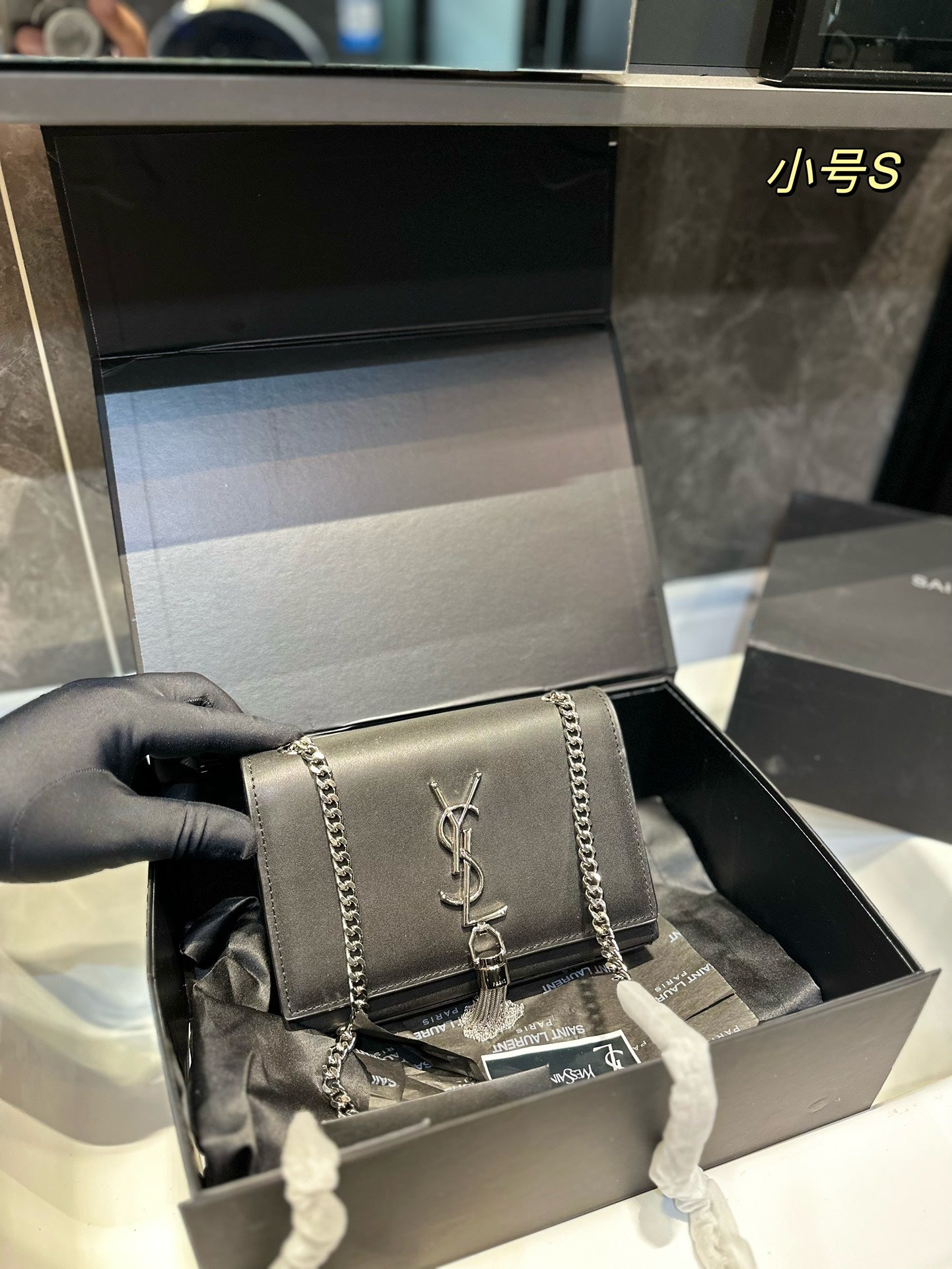 YSL-BAG-188