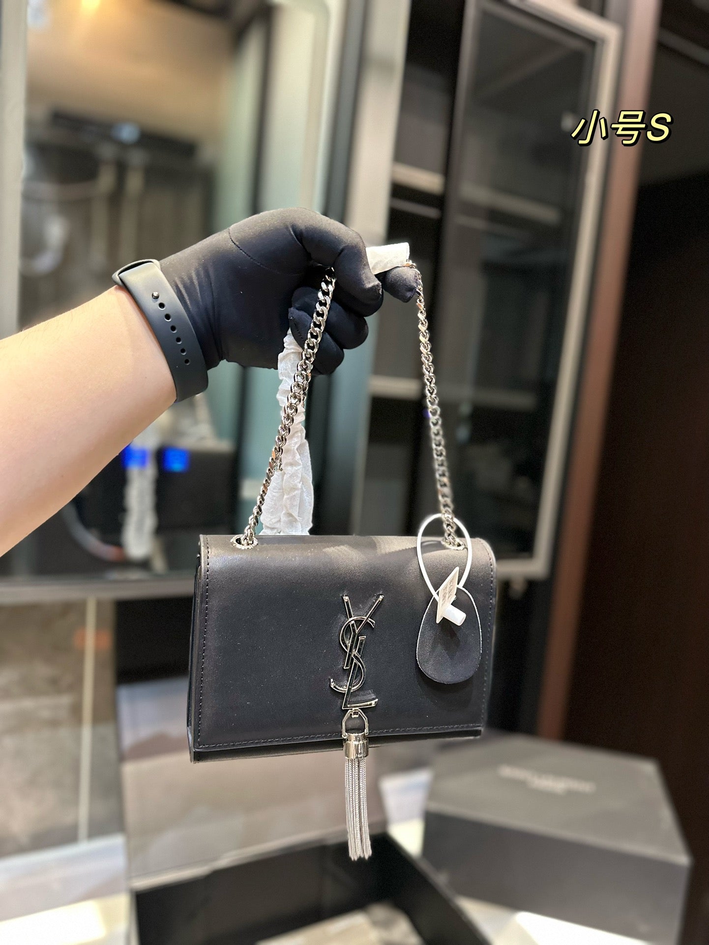 YSL-BAG-188