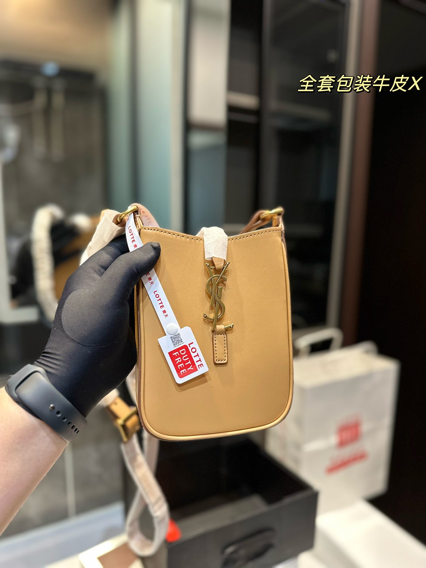 YSL-BAG-201