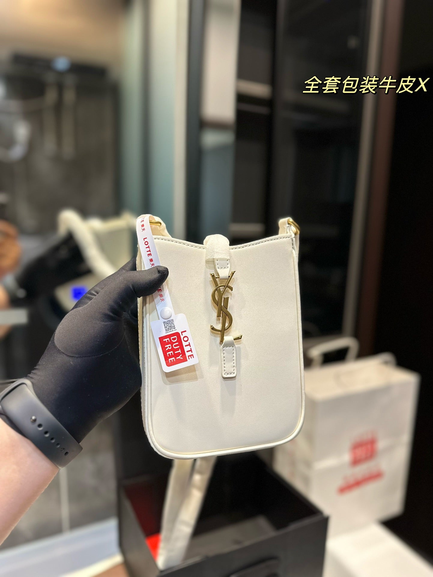 YSL-BAG-201