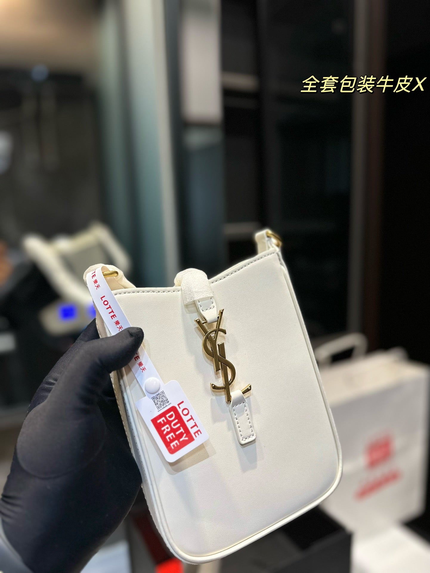 YSL-BAG-201