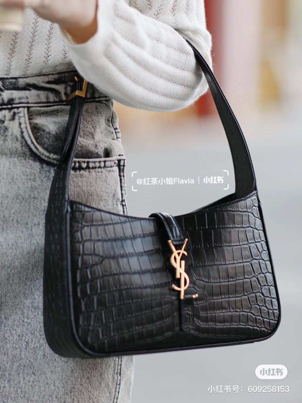 YSL-BAG-210