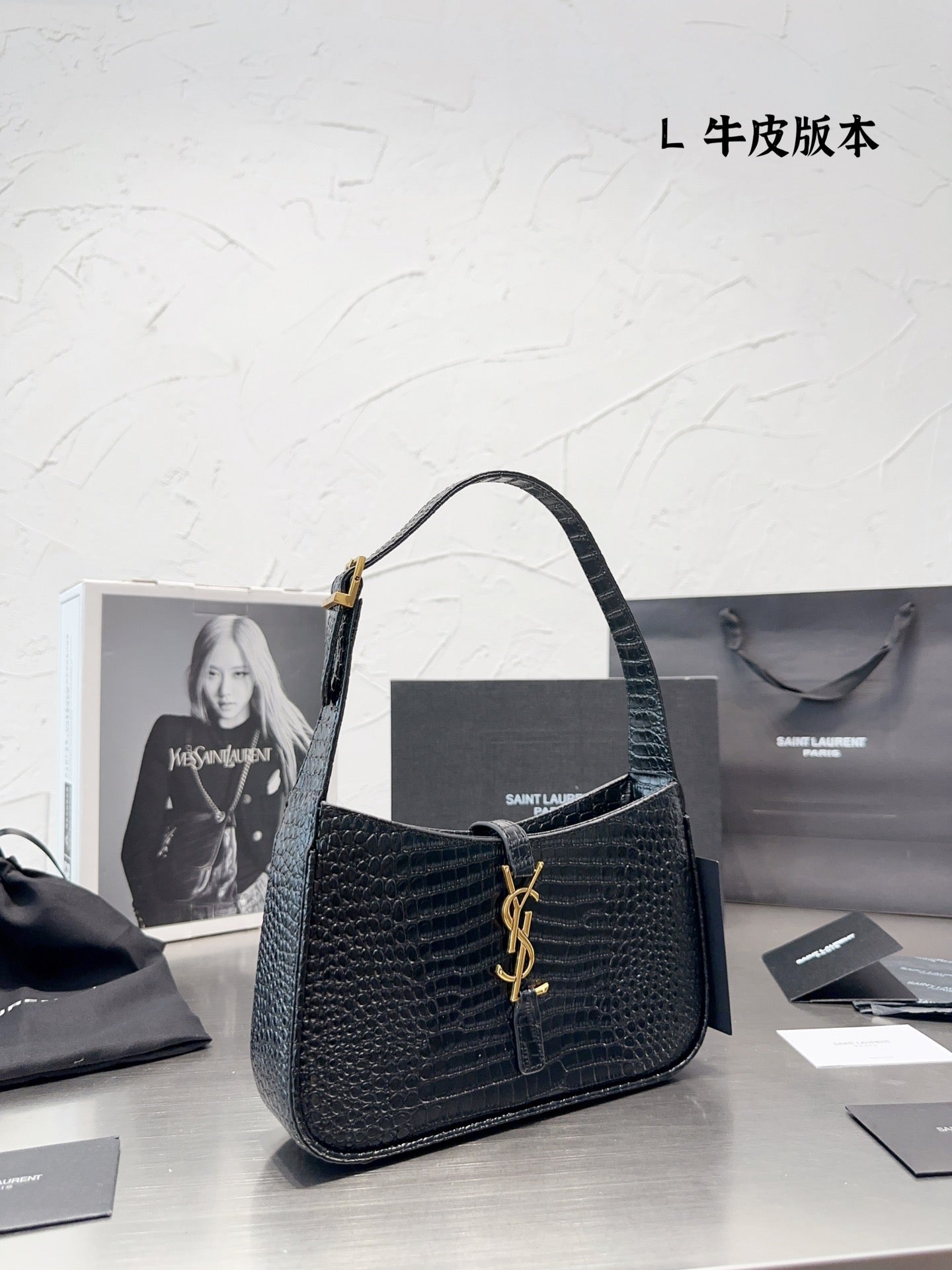 TSL-BAG-211