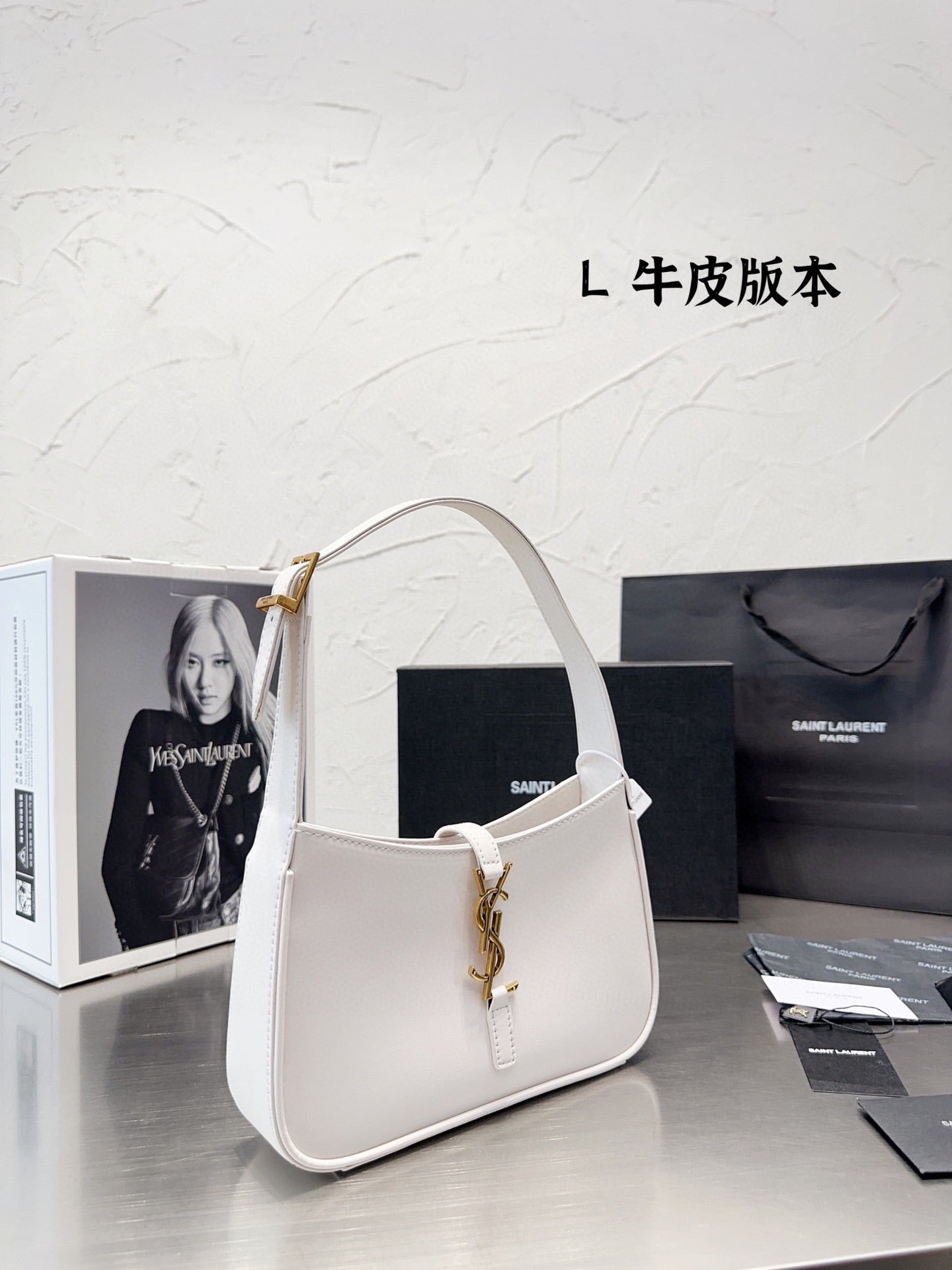 TSL-BAG-211