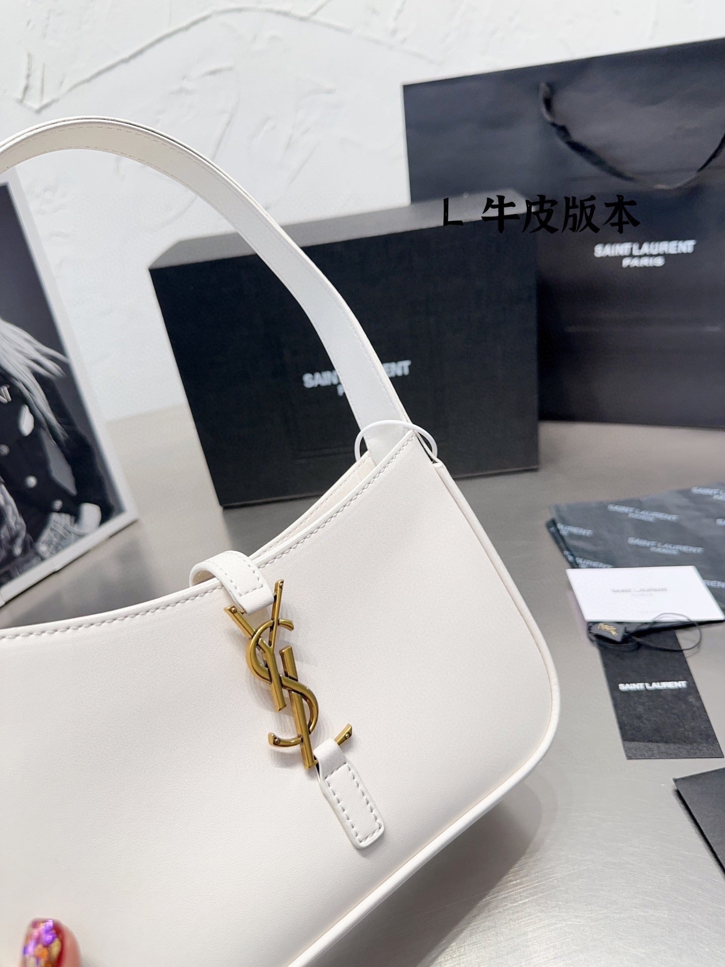 TSL-BAG-211