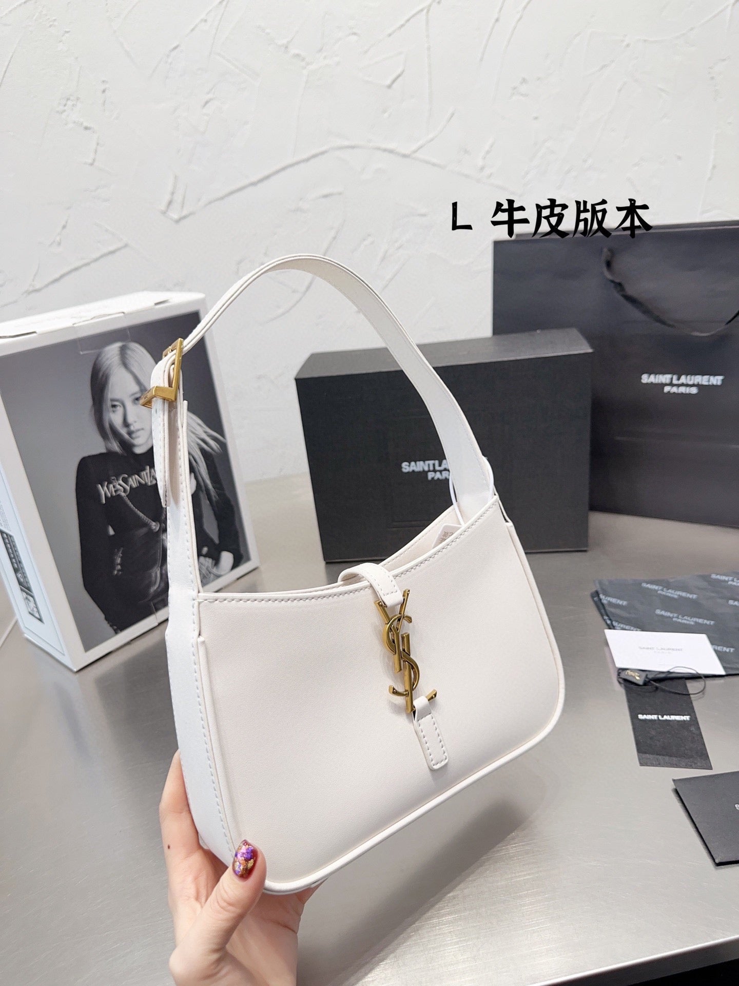 TSL-BAG-211