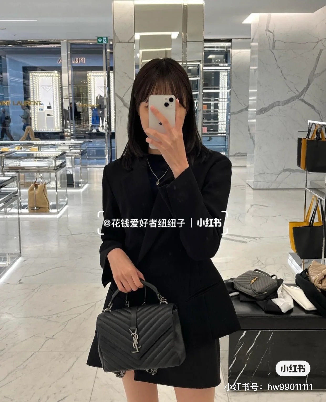 YSL-BAG-212
