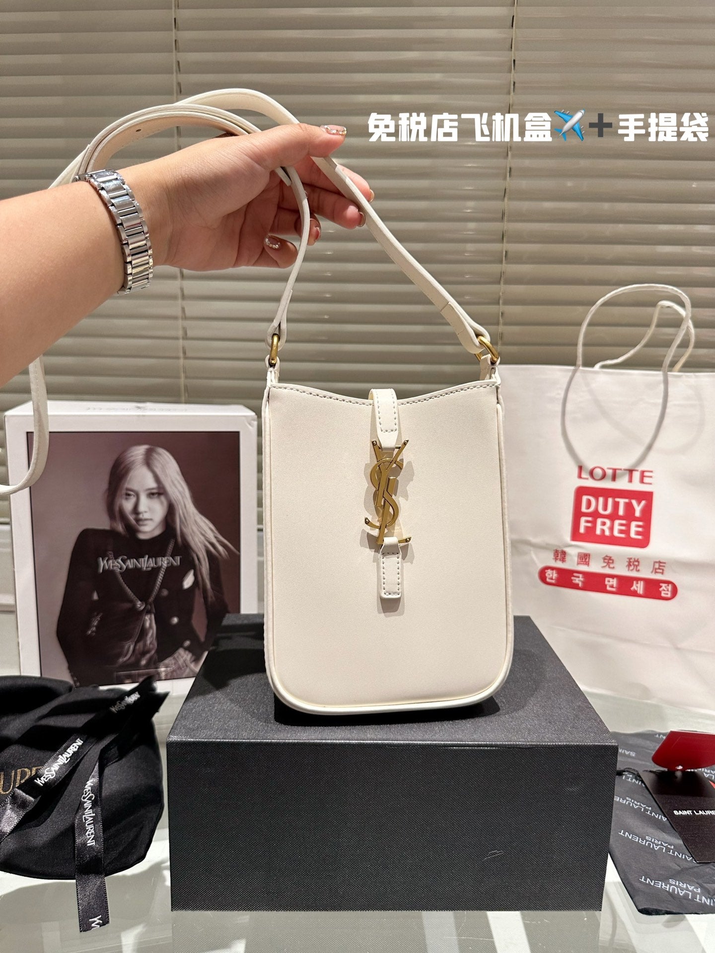 YSL-BAG-214
