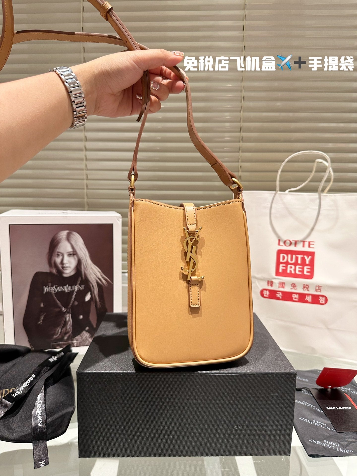 YSL-BAG-214