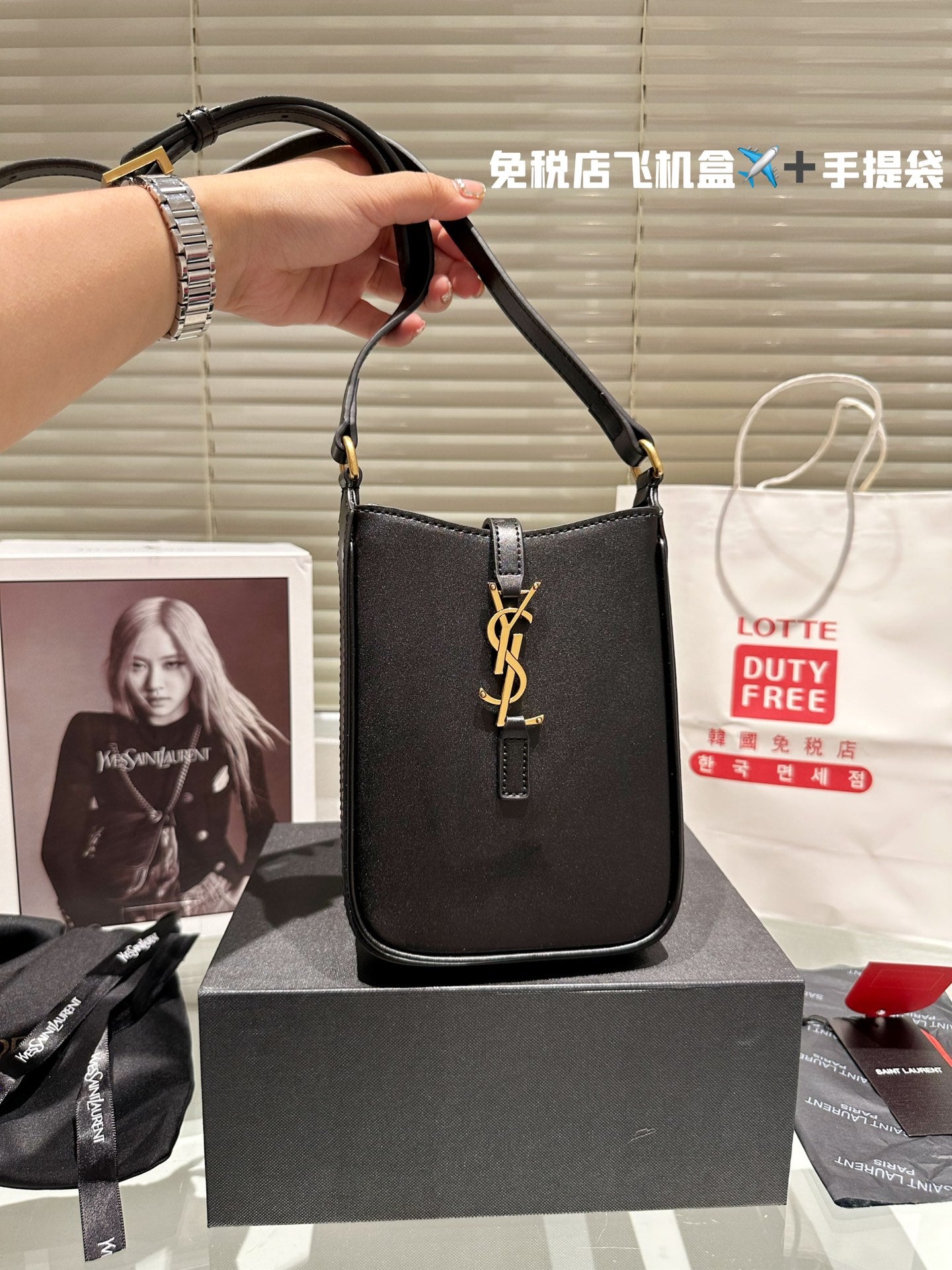 YSL-BAG-214