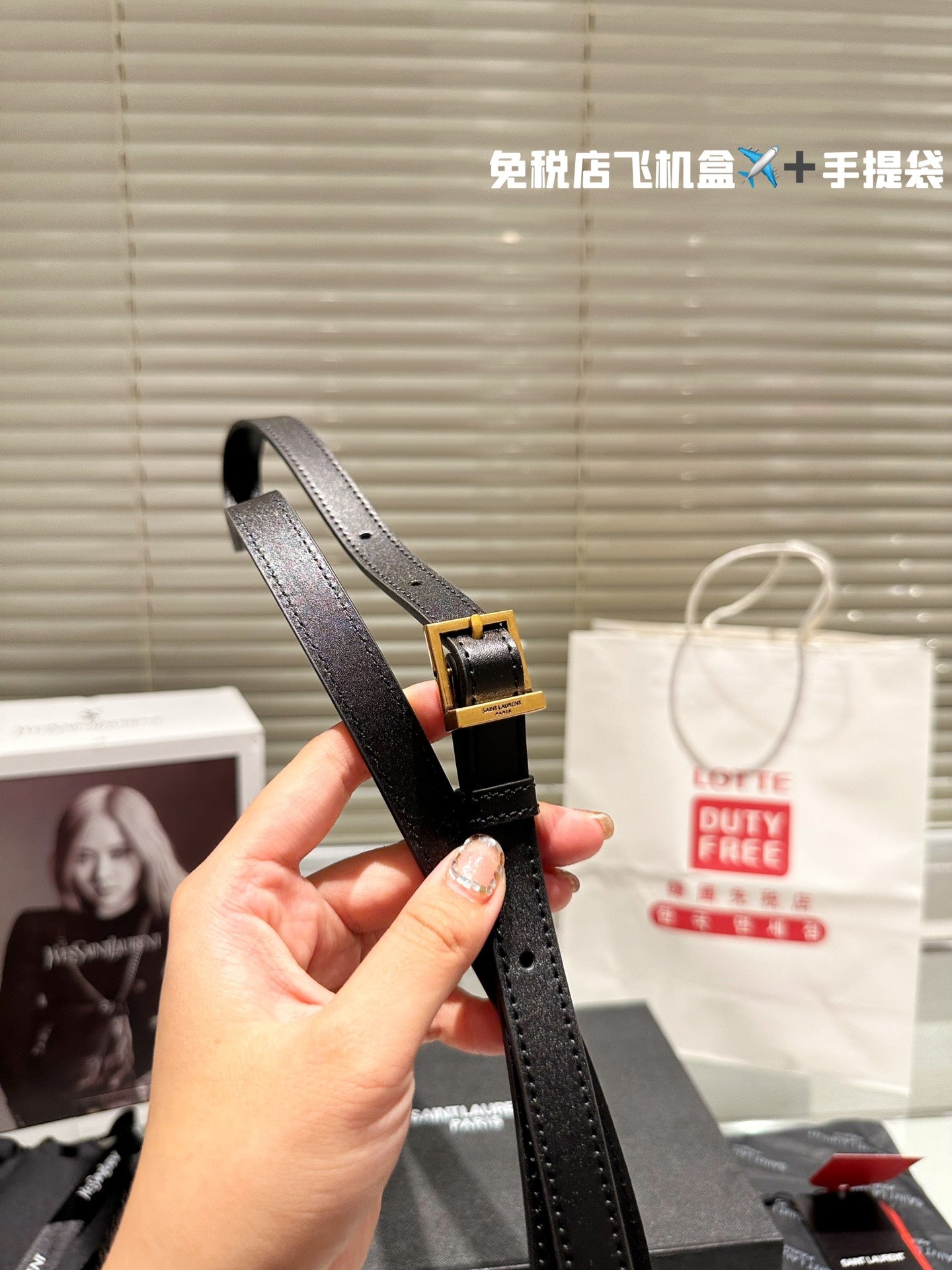 YSL-BAG-214