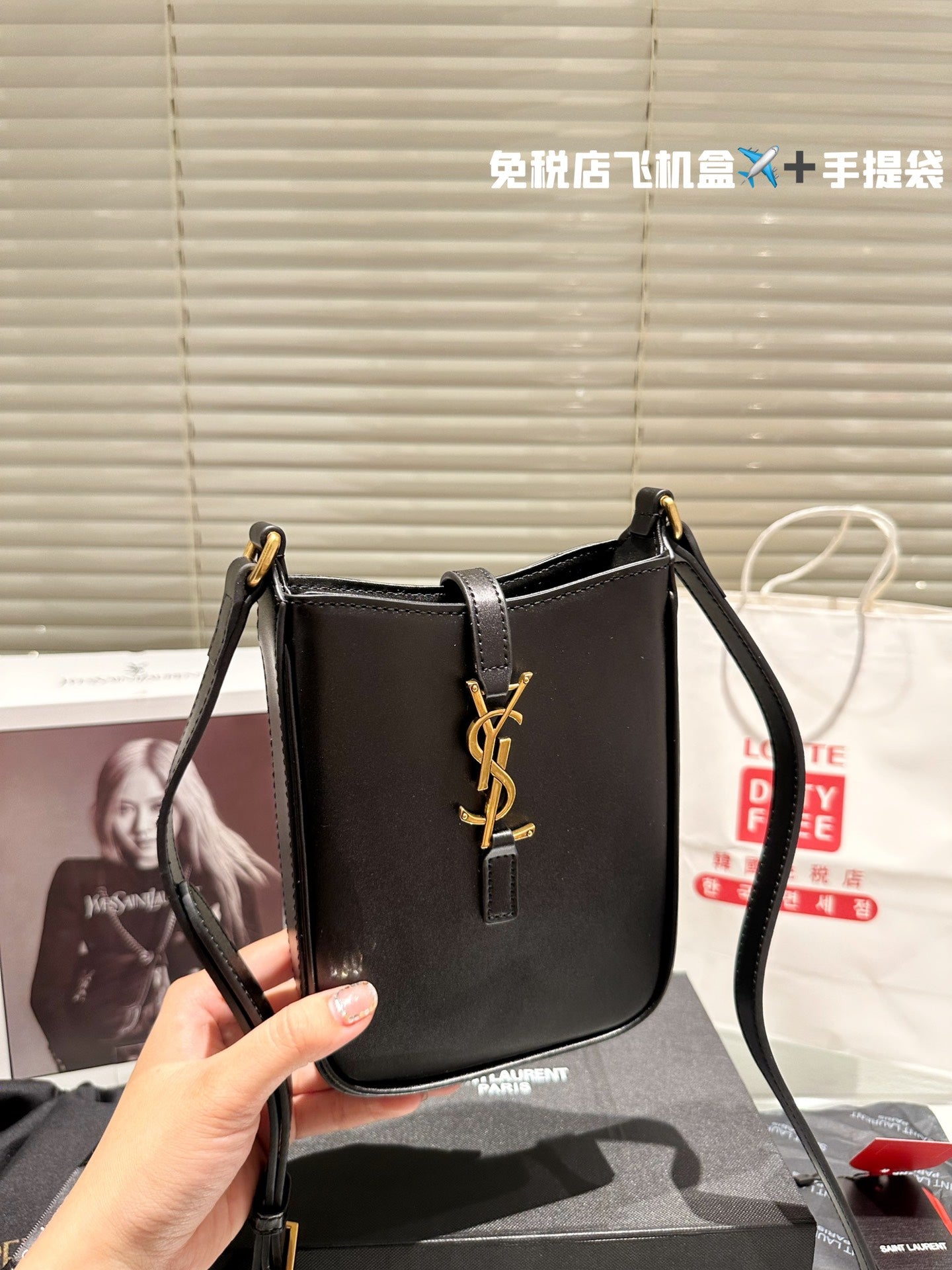 YSL-BAG-214