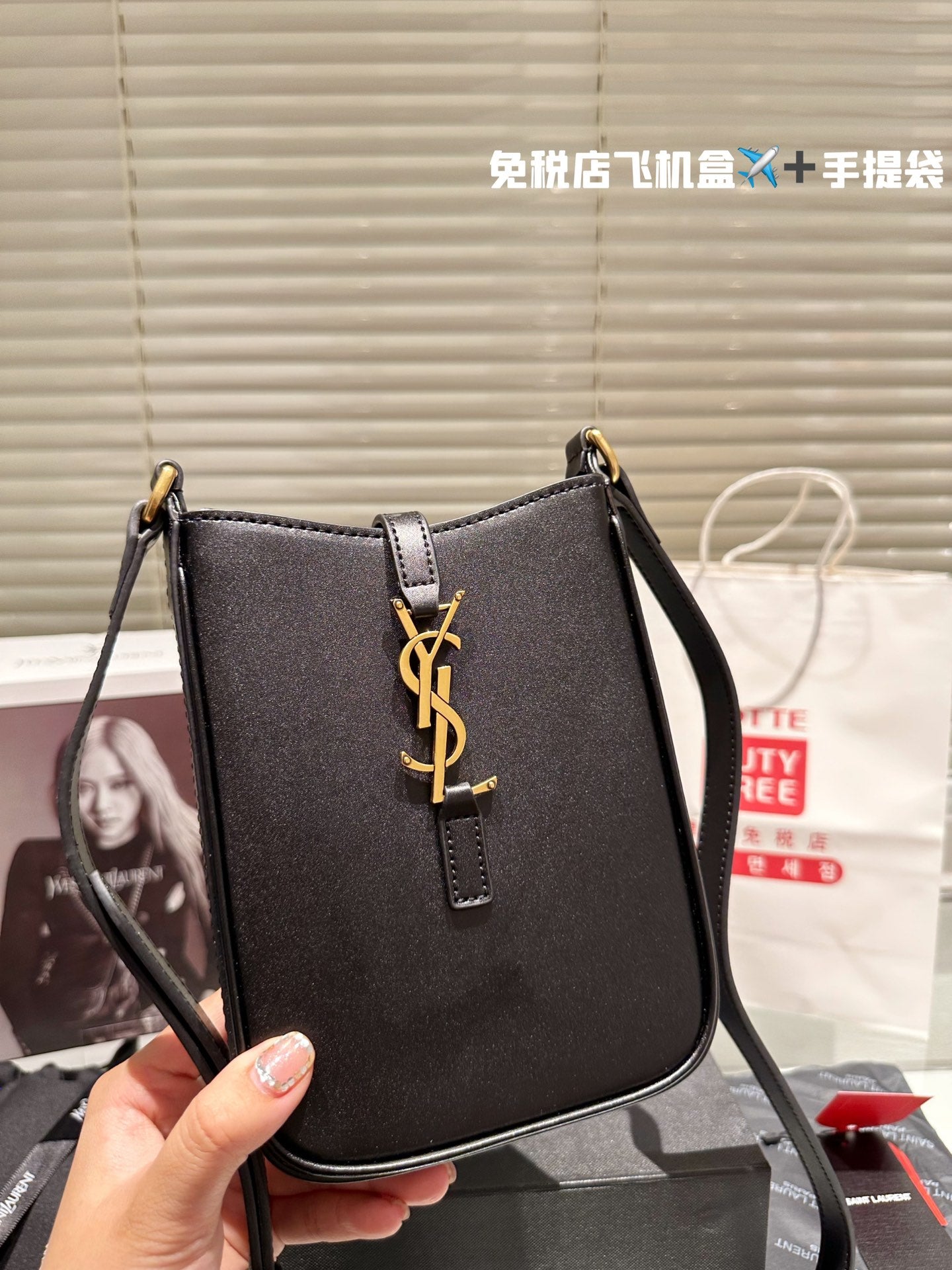 YSL-BAG-214