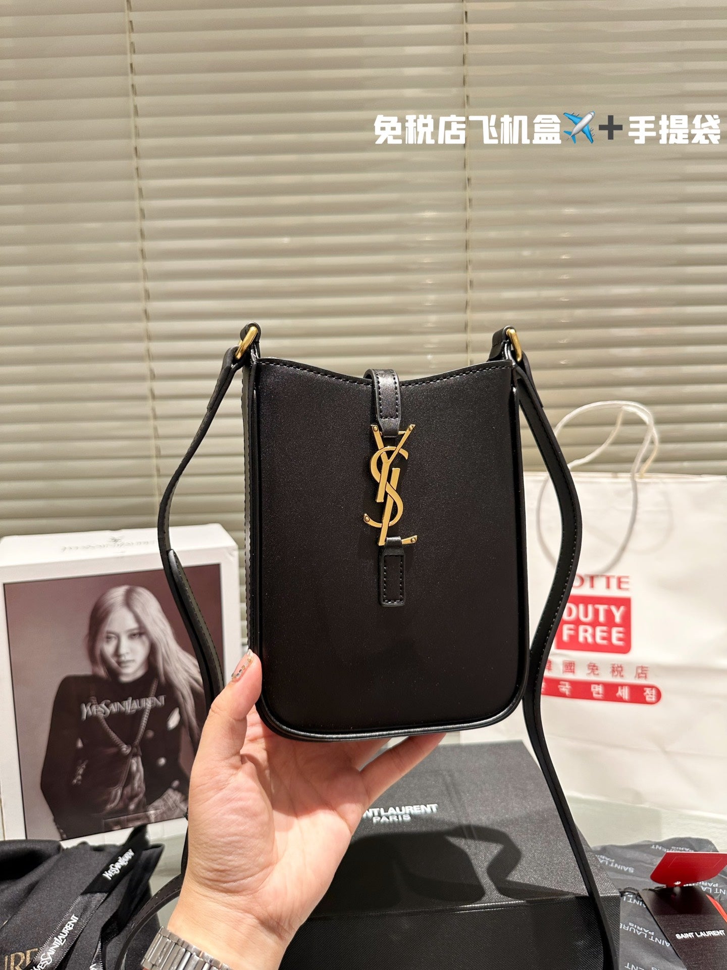 YSL-BAG-214